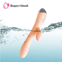 Вибратор кролик для клитора и точки G бежевый