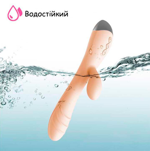 Вибратор кролик для клитора и точки G бежевый