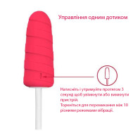 Вібратор Морозиво 10X Popsicle рожевий