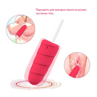 Вібратор Морозиво 10X Popsicle рожевий