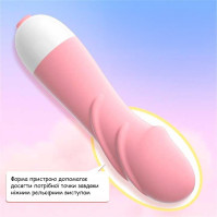 Вибратор массажер для клитора и точки G светло-розовый