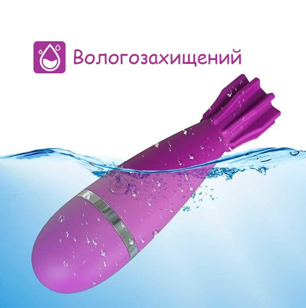 Вібратор Бомба Чорний