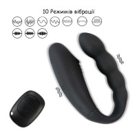 Подвійний анально-вагінальний вібратор Magic Helios Remote чорний