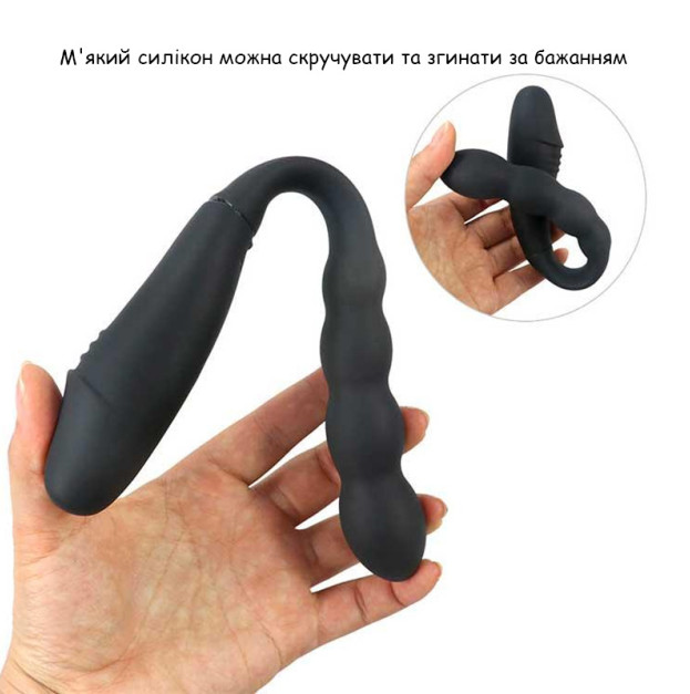 Подвійний анально-вагінальний вібратор Magic Helios Remote чорний