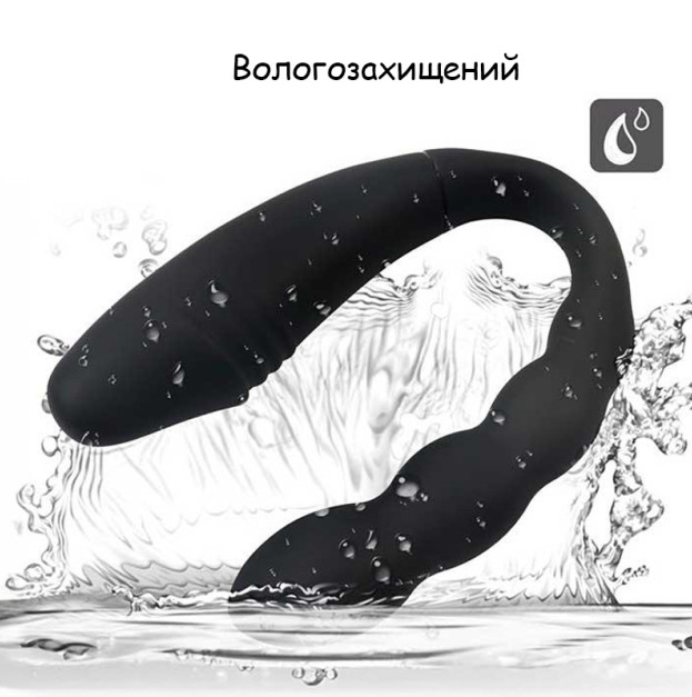 Подвійний анально-вагінальний вібратор Magic Helios Remote чорний