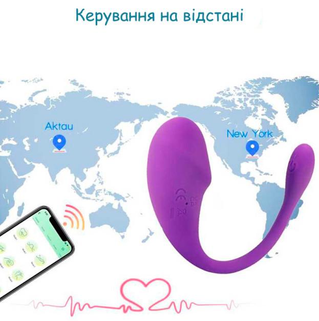 Смарт виброяйцо Love Spouse розовое