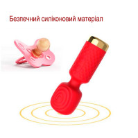 Mini vibrator for clitoris microphone red