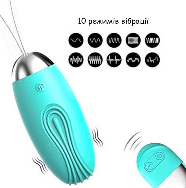 Яркое виброяйцо LILO бирюзовый