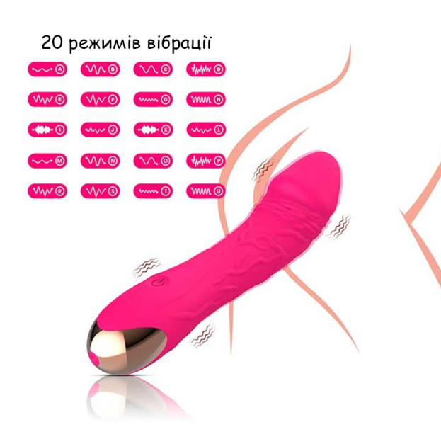 Вибратор для стимуляции точки G Dibe черный