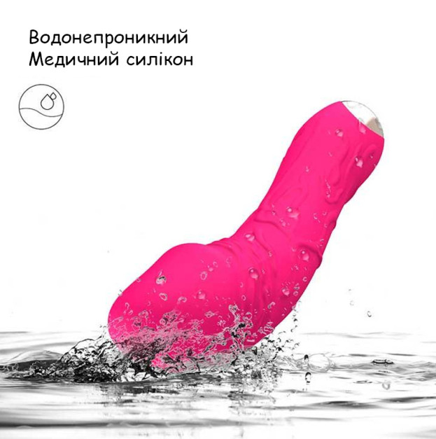 Вибратор для стимуляции точки G Dibe черный