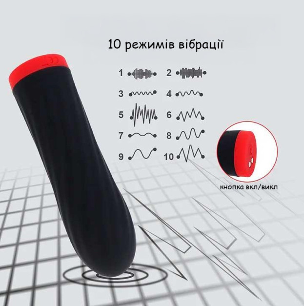 Мінівібратор Rechargeable Silicone Touch чорний