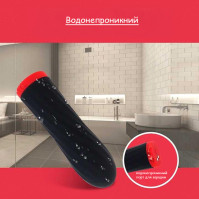 Мінівібратор Rechargeable Silicone Touch чорний