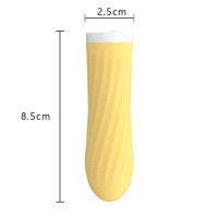 Мінівібратор Rechargeable Silicone Touch жовтий