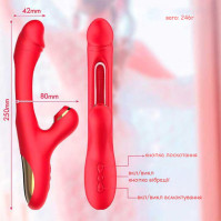 Вібратор 3в1 Pretty Love Finger Bunny червоний