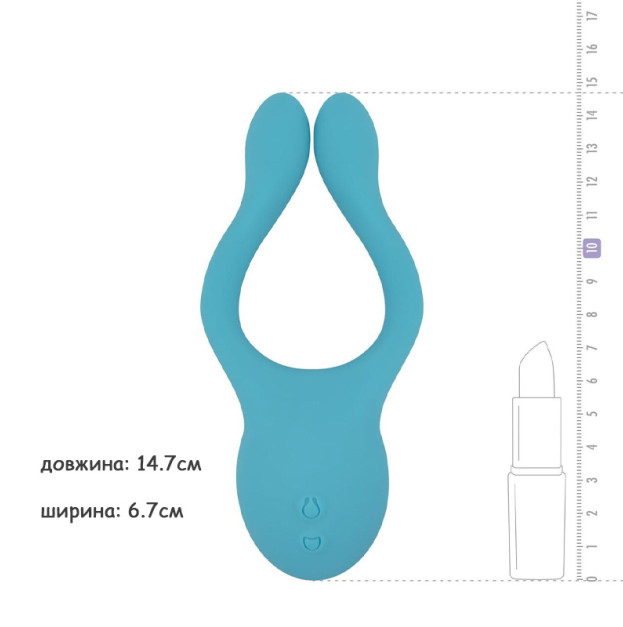 Вібратор для пар Cala Azul Dani I Couples Vibrator