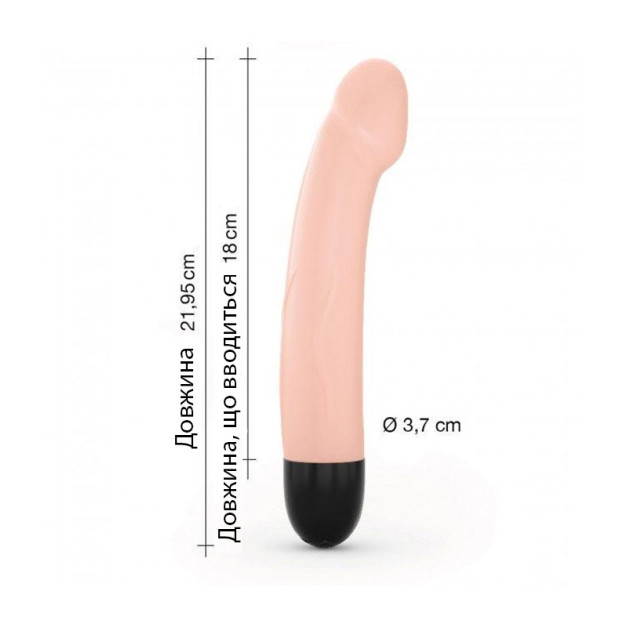 Вібратор Dorcel Real Vibration M Flesh 2.0