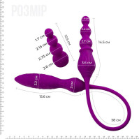 Вібратор Adrien Lastic AD-2X з пультом LRS