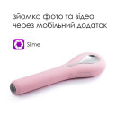 Вібратор Svakom Siime Eye Pale Pink