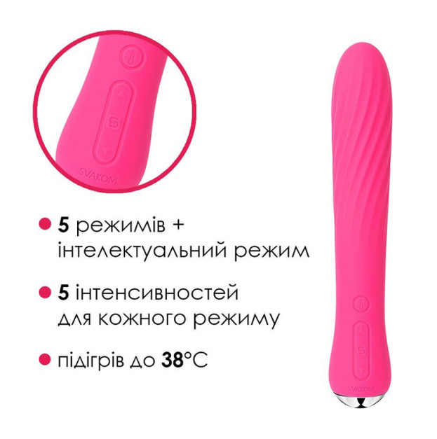 Вибратор Svakom Anya Plum Red