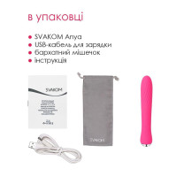 Вибратор Svakom Anya Plum Red
