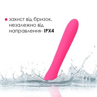 Вибратор Svakom Anya Plum Red