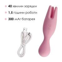 Вибратор Svakom Nymph Pale Pink