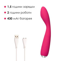 Вибратор Svakom Iris Plum Red
