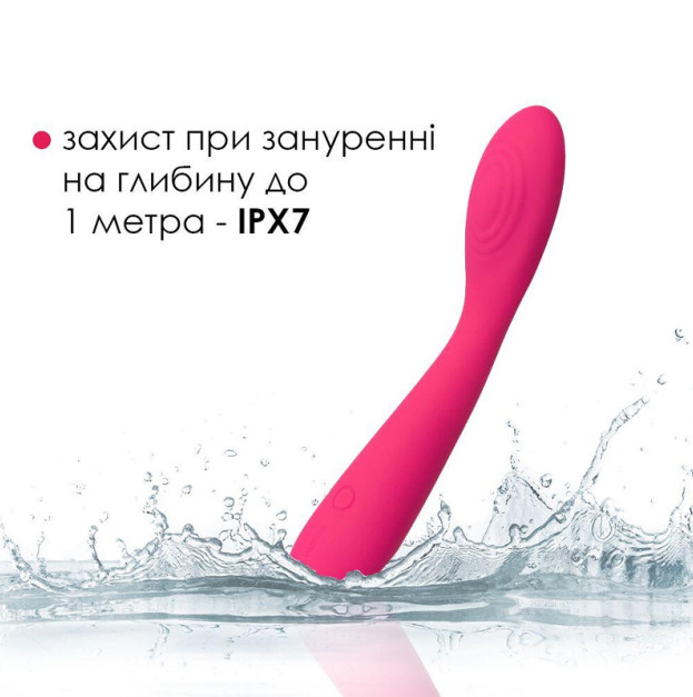 Вибратор Svakom Iris Plum Red