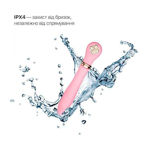 Вібратор Zalo Desire Fairy Pink