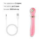 Вібратор Zalo Desire Fairy Pink