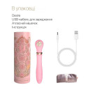 Вібратор Zalo Desire Fairy Pink
