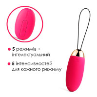 Виброяйцо Svakom Elva Plum Red