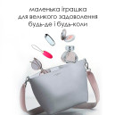 Svakom Elva Plum Red Vibrating Egg