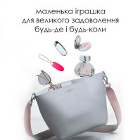Виброяйцо Svakom Elva Plum Red