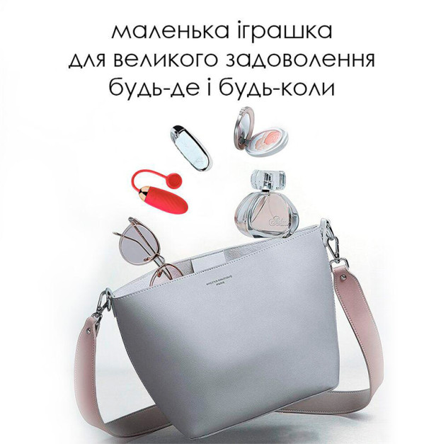 Виброяйцо Svakom Ella Red