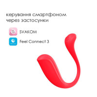 Інтерактивне віброяйце Svakom Phoenix Neo 2 Pastel Lilac