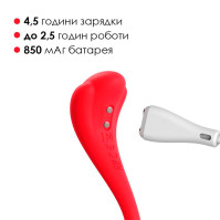 Інтерактивне віброяйце Svakom Phoenix Neo 2 Pastel Lilac