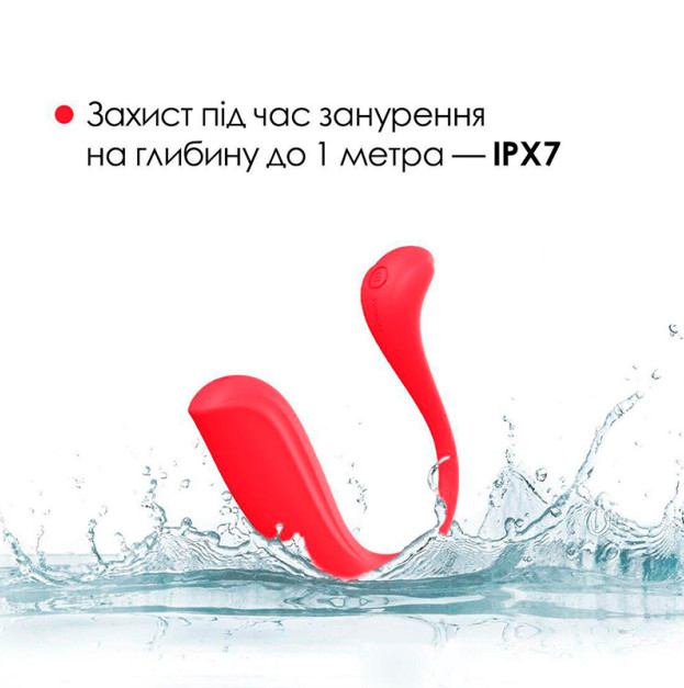 Інтерактивне віброяйце Svakom Phoenix Neo 2 Pastel Lilac