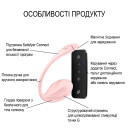 Віброяйце Satisfyer Ribbed Petal Connect App Rose