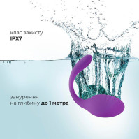 Віброяйце Adrien Lastic Smart Dream II