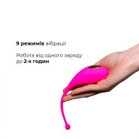 Смарт-виброяйцо Adrien Lastic Palpitation Pink