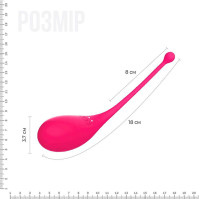 Смарт-виброяйцо Adrien Lastic Palpitation Pink