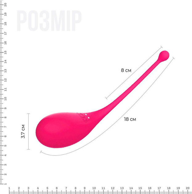 Смарт-виброяйцо Adrien Lastic Palpitation Pink