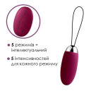 Віброяйце Svakom Elva Violet