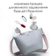 Віброяйце Svakom Elva Violet