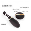 Віброяйце Dorcel Secret Delight Gold