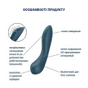 Вібратор Satisfyer G-Spot Wave 4