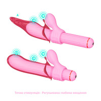 Вібратор Otouch Magic Stick S1 Plus Pink