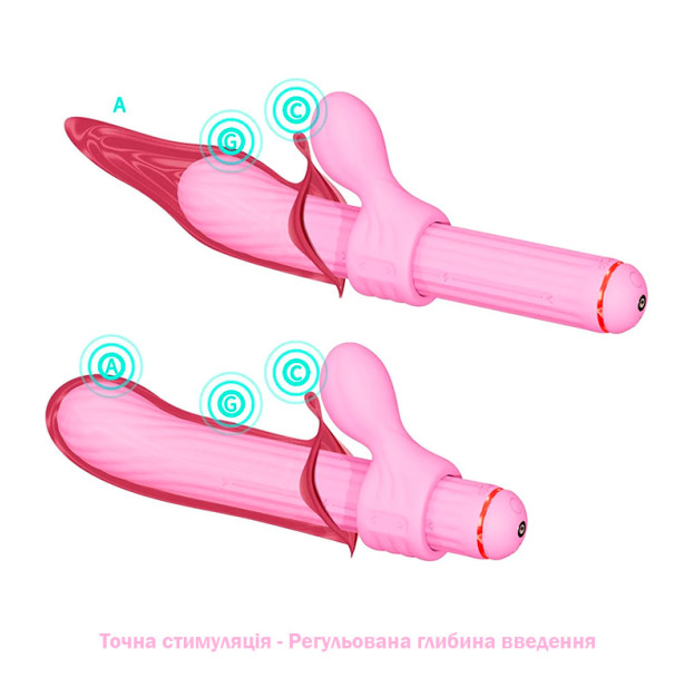 Вібратор Otouch Magic Stick S1 Plus Pink
