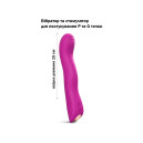 Вібратор Love To Love Swap Sweet Orchid